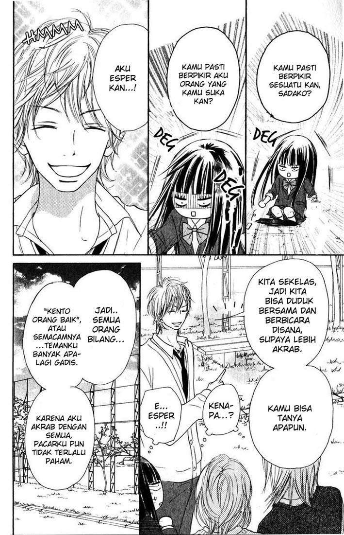 Kimi ni Todoke Chapter 30 Gambar 19