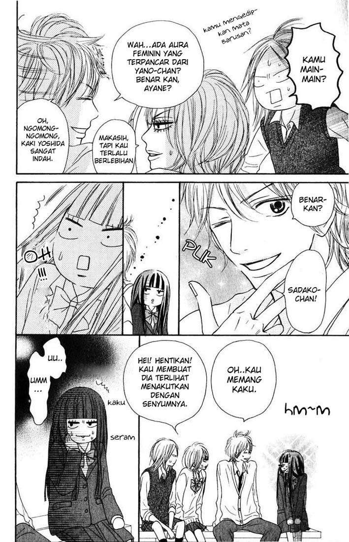 Kimi ni Todoke Chapter 30 Gambar 21