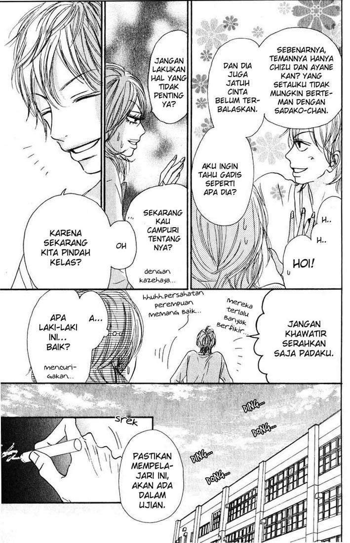 Kimi ni Todoke Chapter 30 Gambar 24