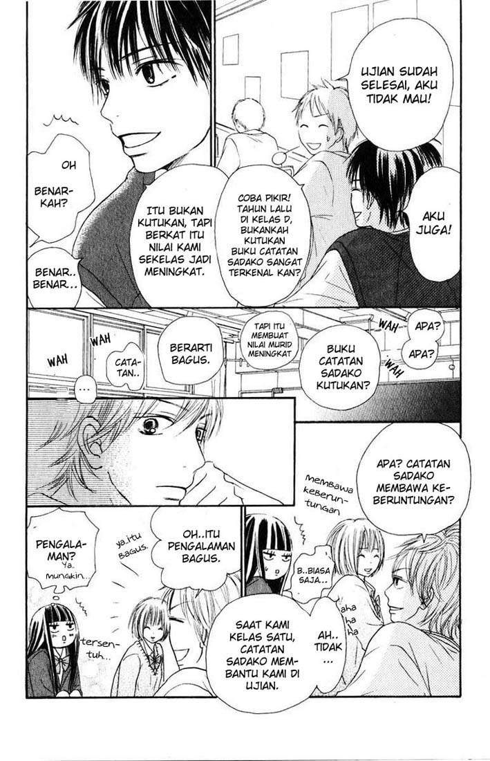 Kimi ni Todoke Chapter 30 Gambar 25