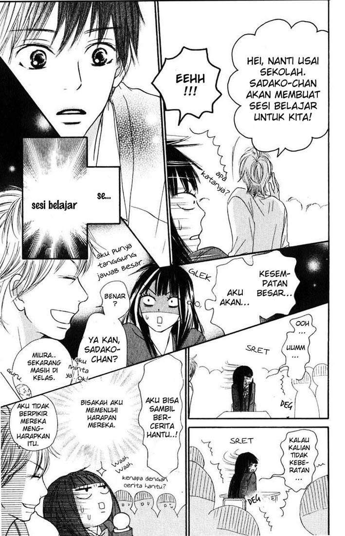 Kimi ni Todoke Chapter 30 Gambar 26