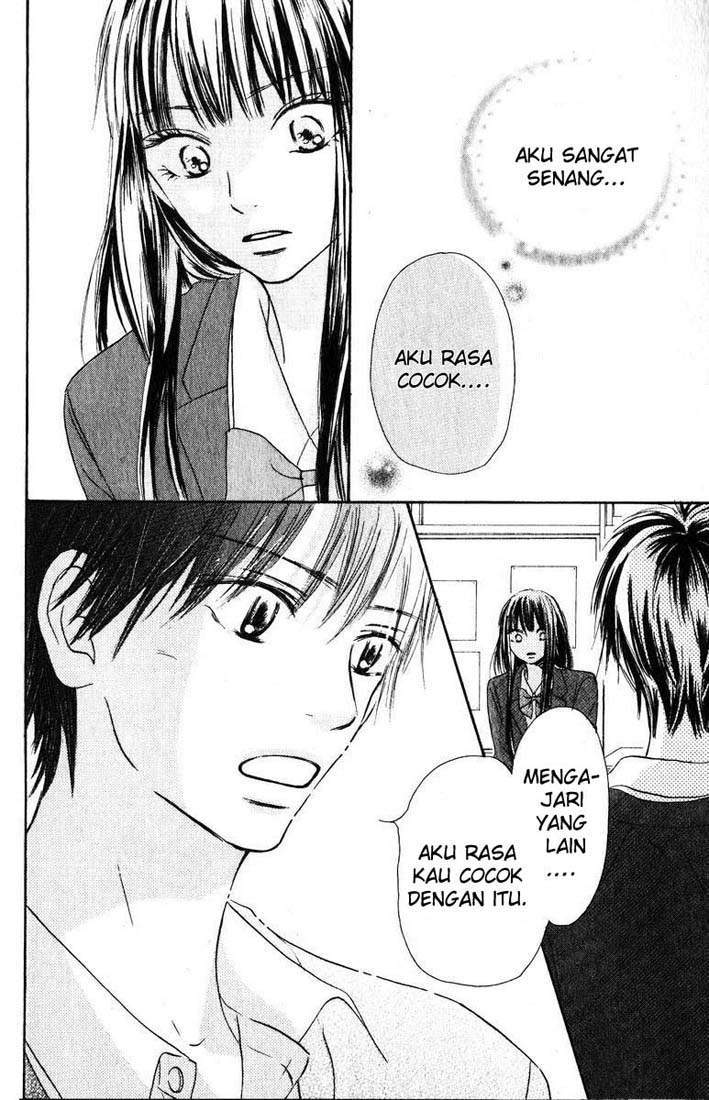 Kimi ni Todoke Chapter 30 Gambar 41