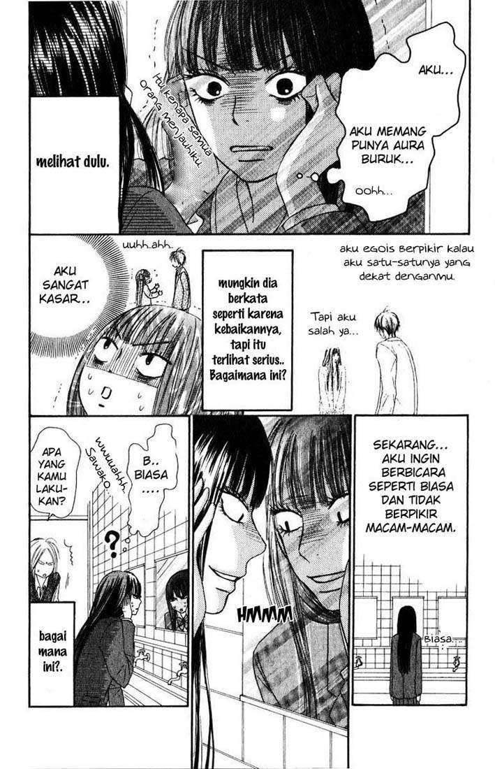 Kimi ni Todoke Chapter 30 Gambar 5