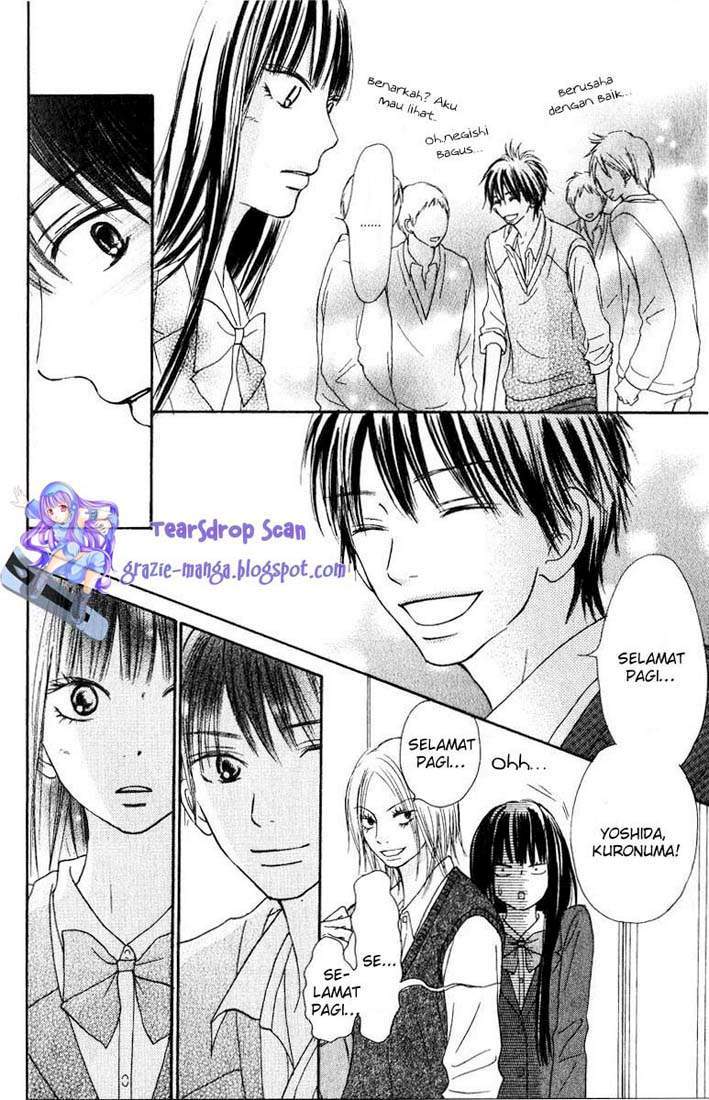 Kimi ni Todoke Chapter 30 Gambar 7