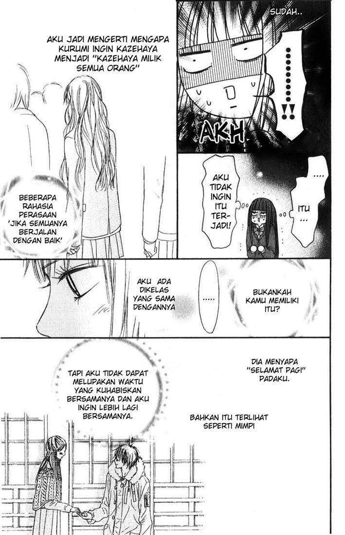 Kimi ni Todoke Chapter 29 Gambar 13