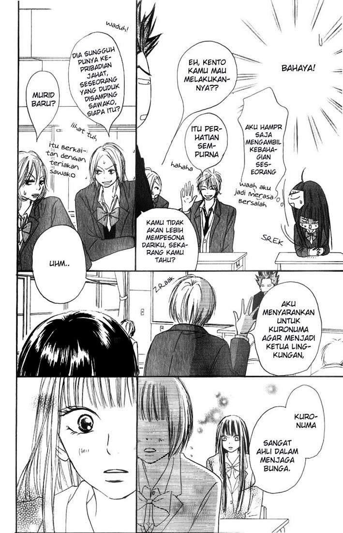 Kimi ni Todoke Chapter 29 Gambar 18