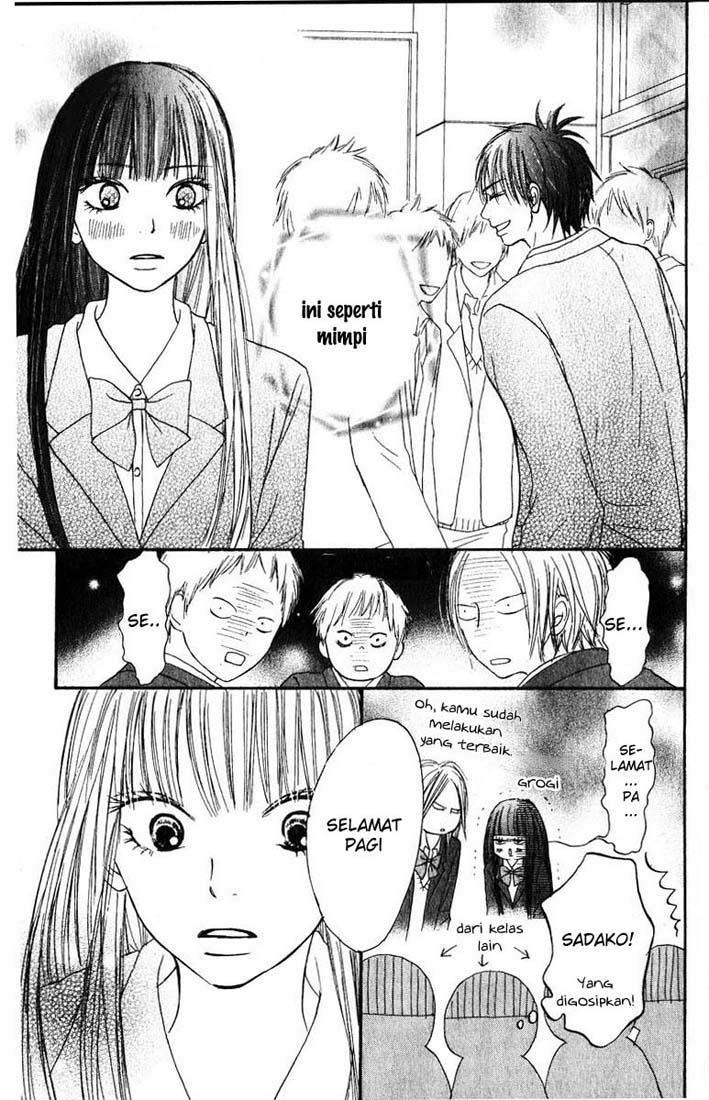 Kimi ni Todoke Chapter 29 Gambar 9