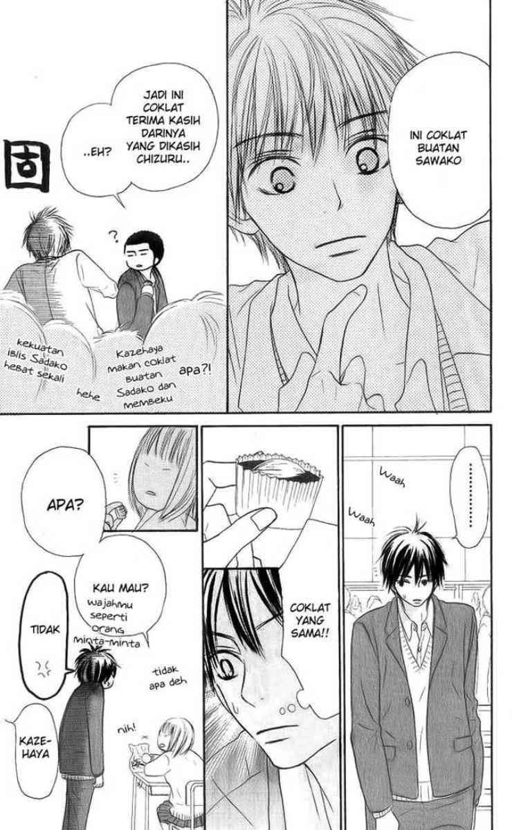 Kimi ni Todoke Chapter 28 Gambar 18