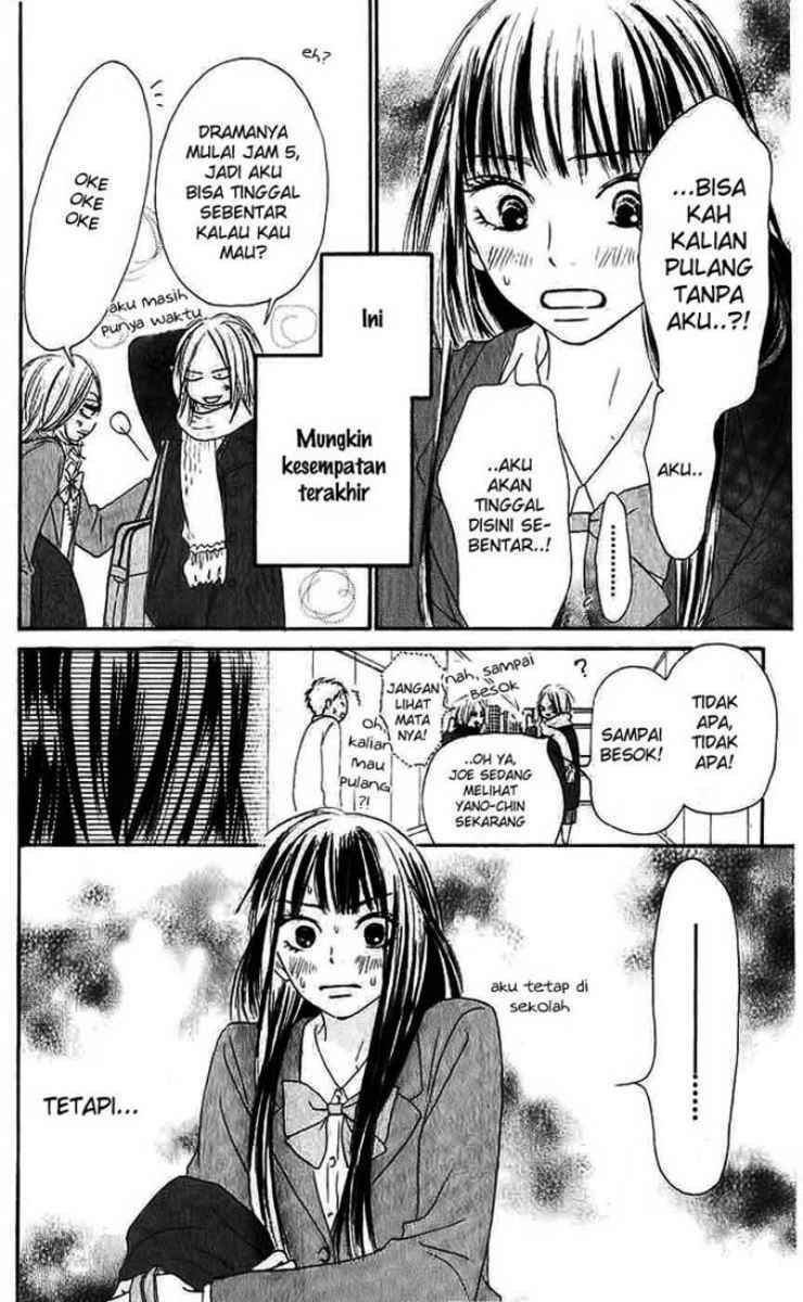 Kimi ni Todoke Chapter 28 Gambar 25