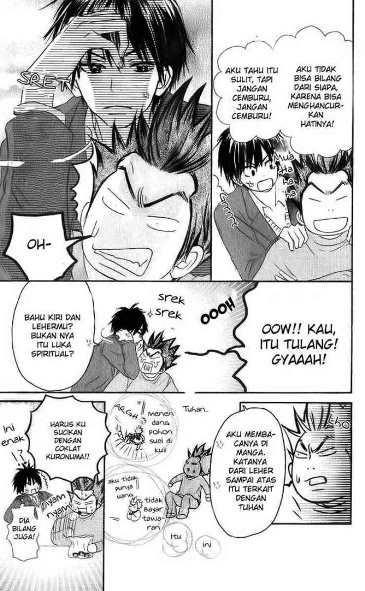 Kimi ni Todoke Chapter 28 Gambar 28