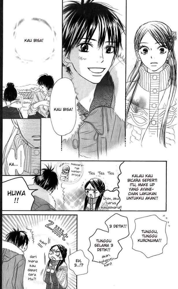 Kimi ni Todoke Chapter 27 Gambar 11