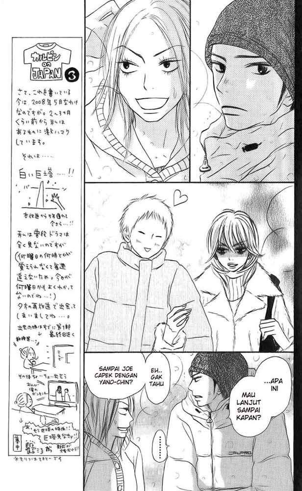 Kimi ni Todoke Chapter 27 Gambar 18