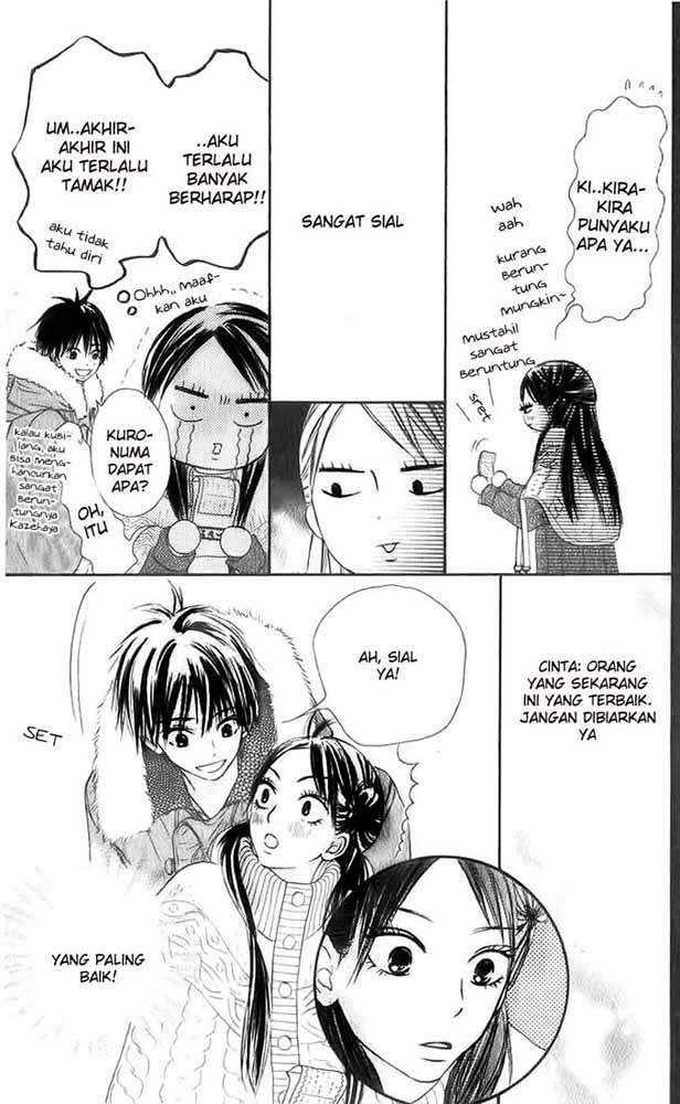 Kimi ni Todoke Chapter 27 Gambar 32