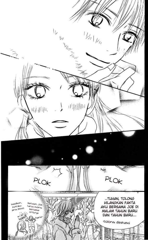 Kimi ni Todoke Chapter 27 Gambar 36