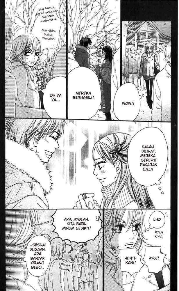 Kimi ni Todoke Chapter 27 Gambar 37