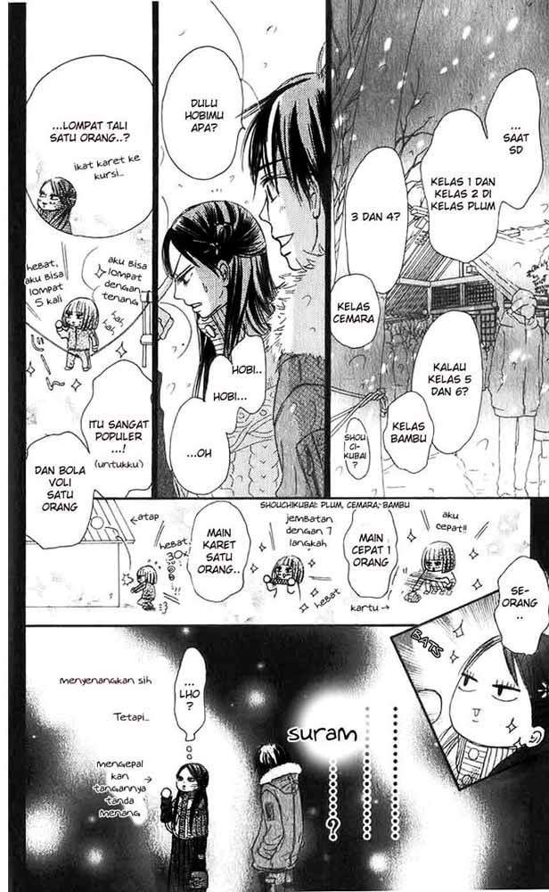 Kimi ni Todoke Chapter 27 Gambar 5