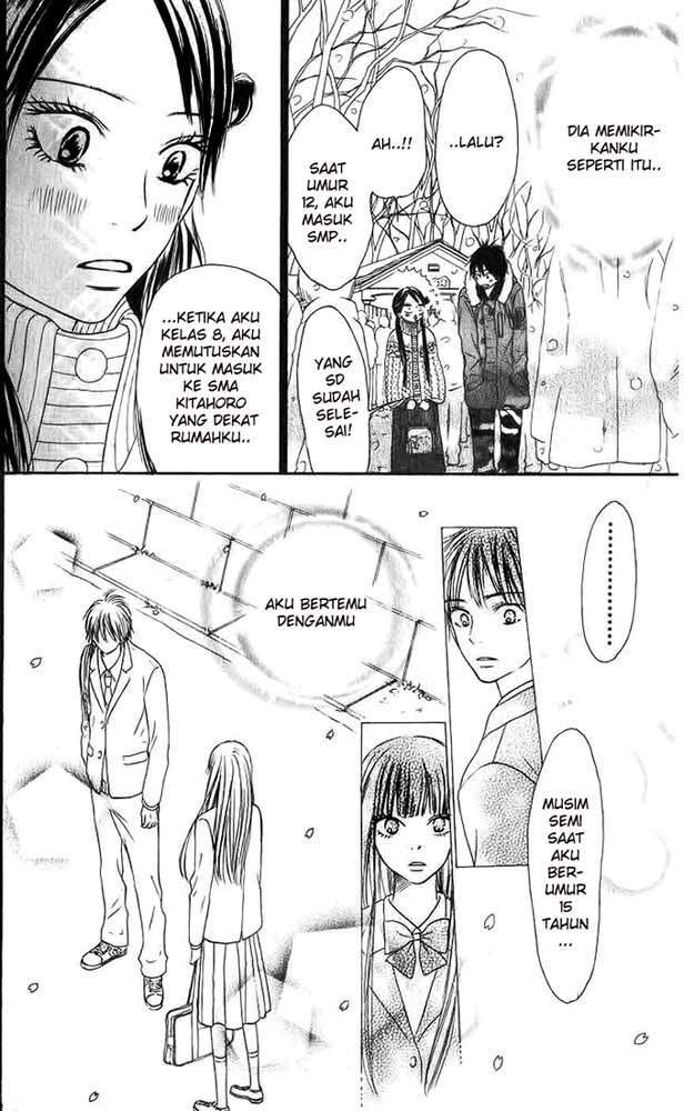 Kimi ni Todoke Chapter 27 Gambar 7