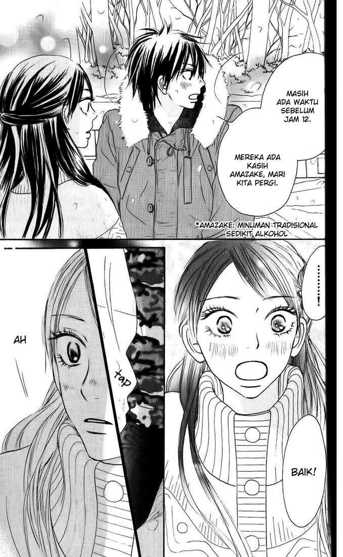 Kimi ni Todoke Chapter 26 Gambar 12