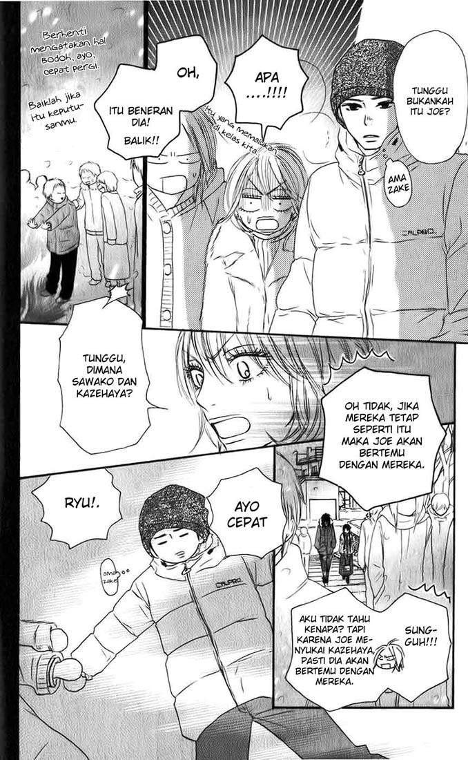 Kimi ni Todoke Chapter 26 Gambar 15