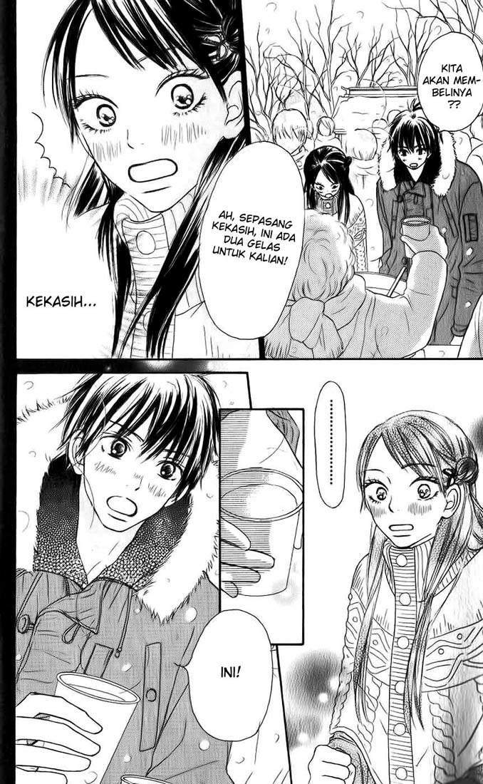 Kimi ni Todoke Chapter 26 Gambar 19