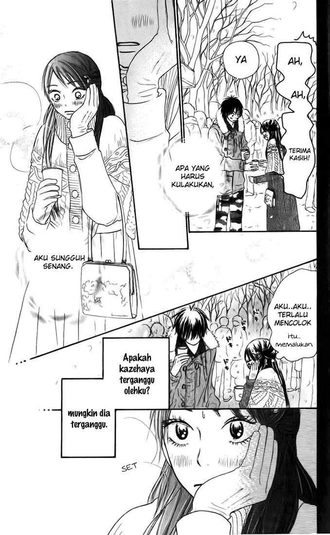 Kimi ni Todoke Chapter 26 Gambar 20