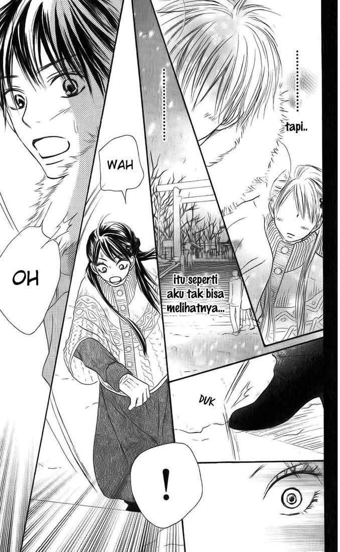 Kimi ni Todoke Chapter 26 Gambar 6