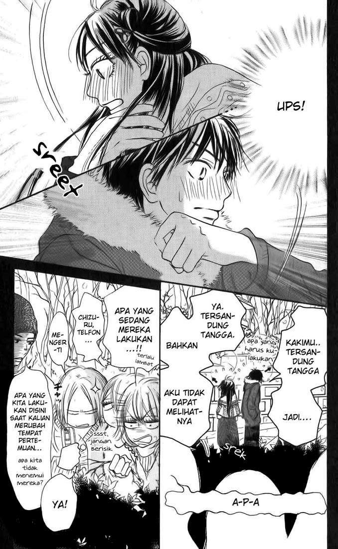 Kimi ni Todoke Chapter 26 Gambar 8