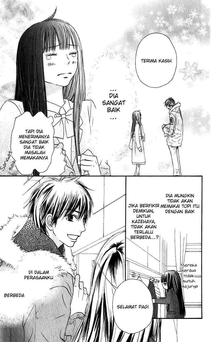 Kimi ni Todoke Chapter 25 Gambar 12