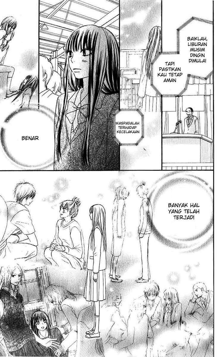 Kimi ni Todoke Chapter 25 Gambar 18