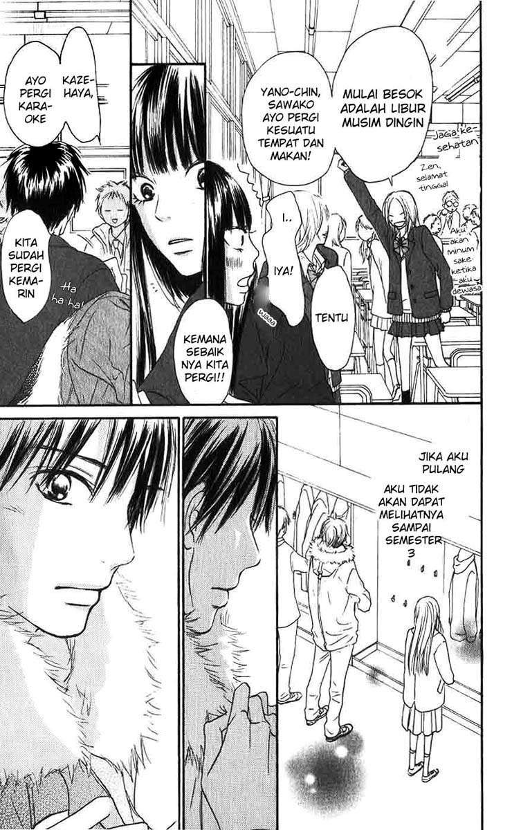 Kimi ni Todoke Chapter 25 Gambar 20