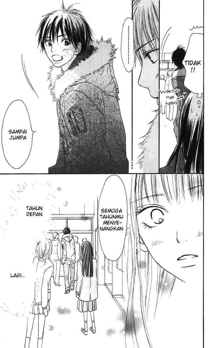 Kimi ni Todoke Chapter 25 Gambar 22