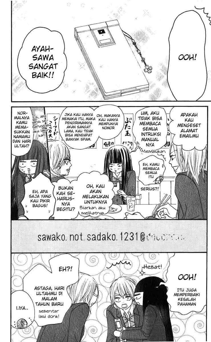 Kimi ni Todoke Chapter 25 Gambar 23