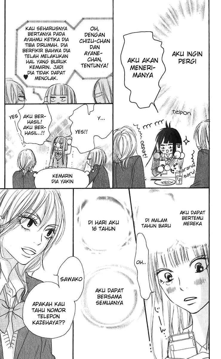 Kimi ni Todoke Chapter 25 Gambar 26