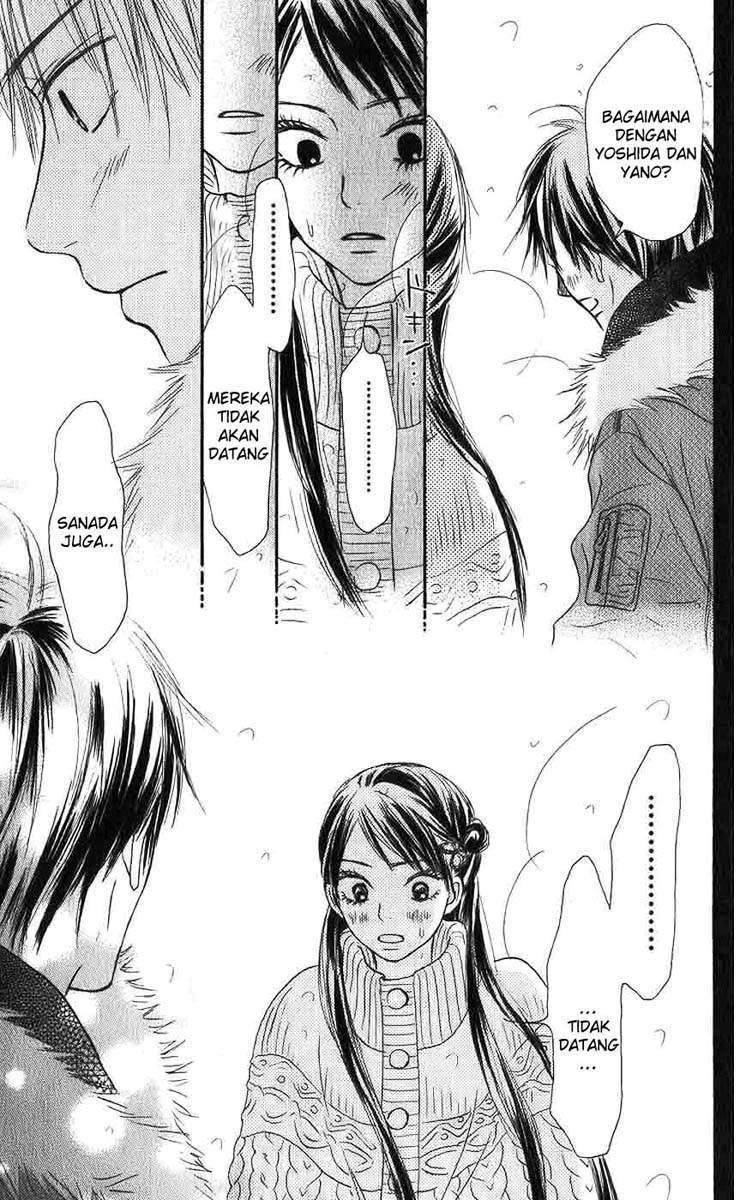 Kimi ni Todoke Chapter 25 Gambar 44