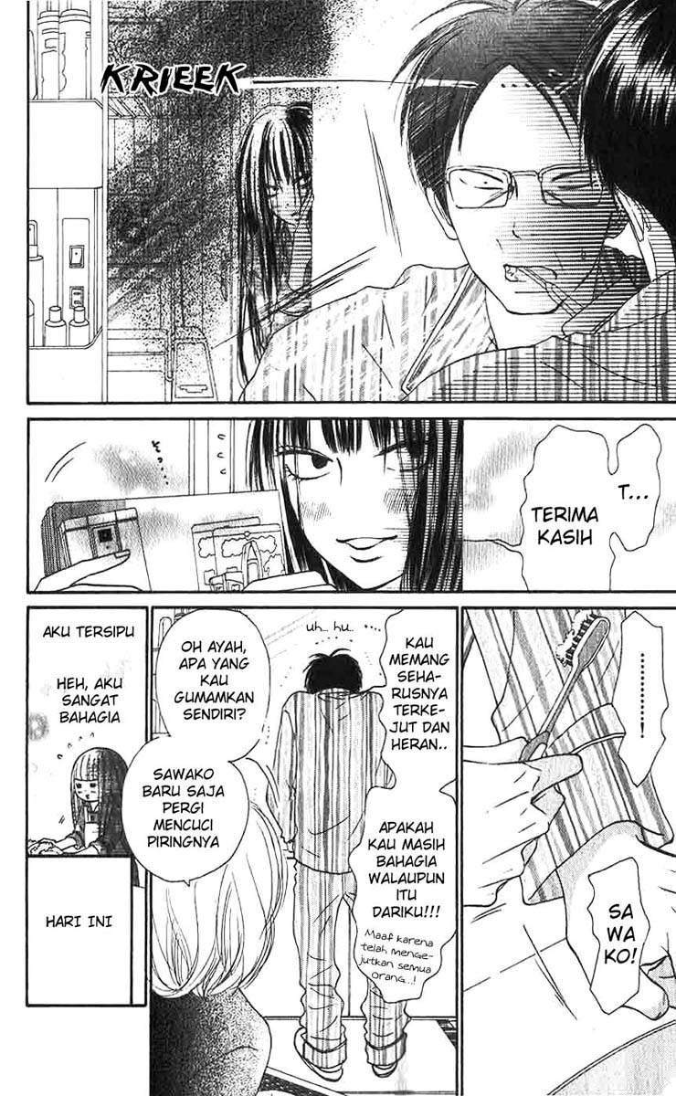 Kimi ni Todoke Chapter 25 Gambar 7