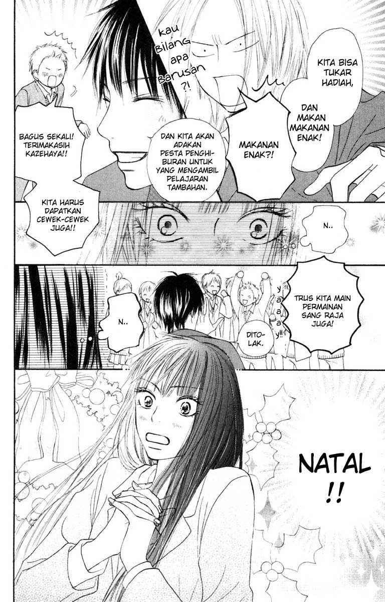 Kimi ni Todoke Chapter 24 Gambar 10