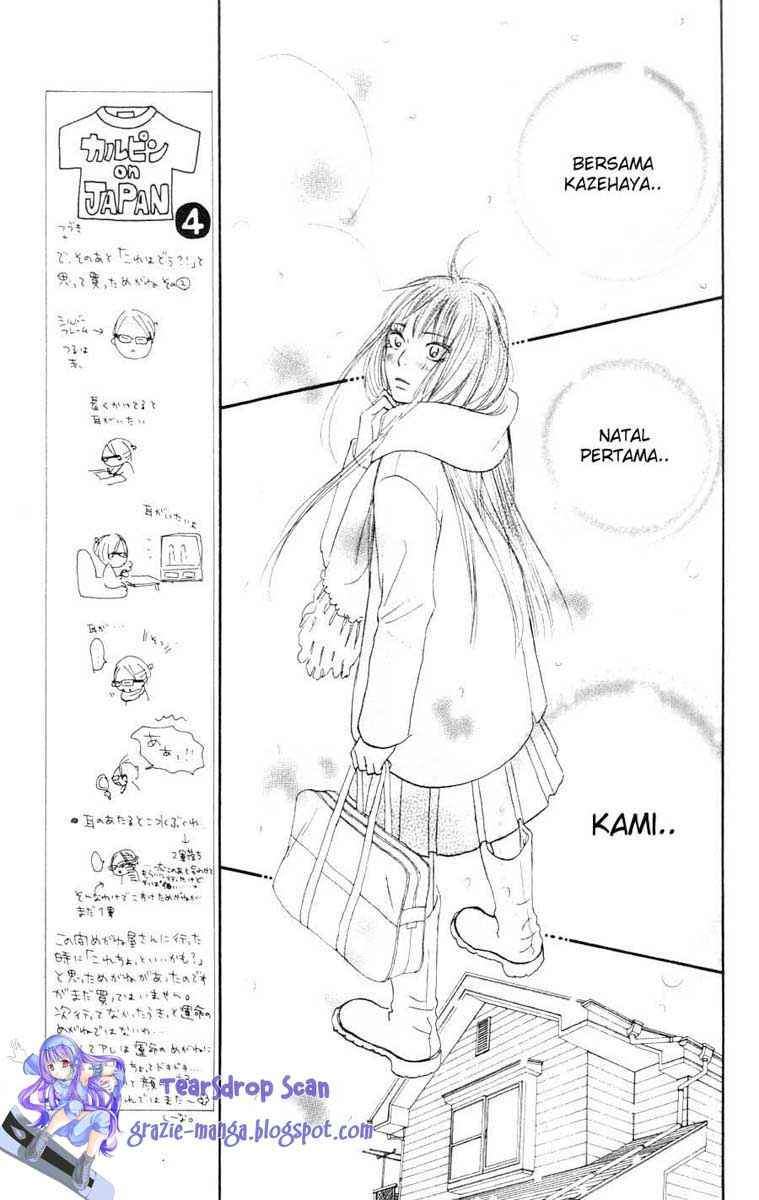Kimi ni Todoke Chapter 24 Gambar 19