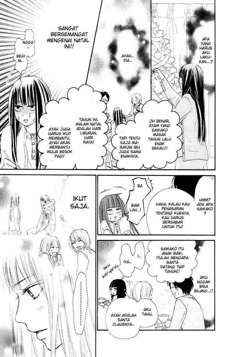 Kimi ni Todoke Chapter 24 Gambar 23