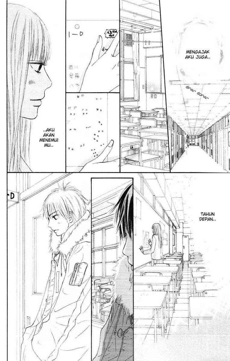 Kimi ni Todoke Chapter 24 Gambar 30