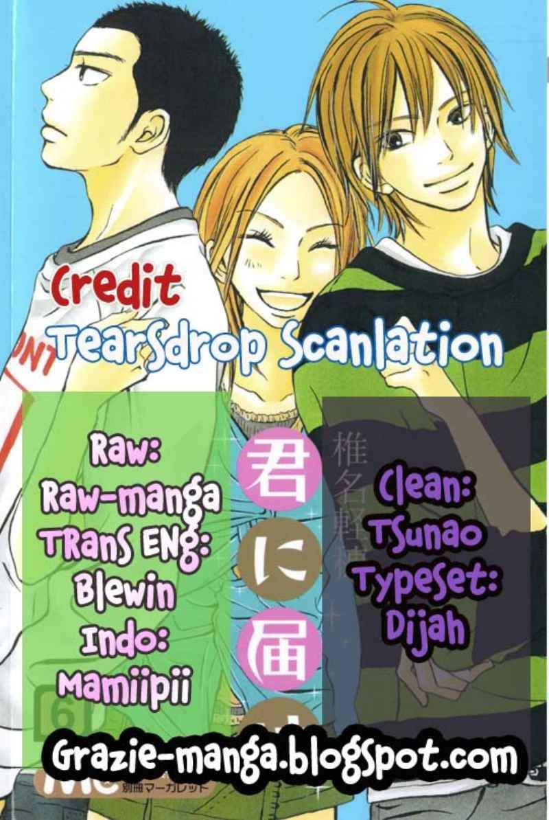 Baca Komik Kimi ni Todoke Chapter 23 Gambar 1