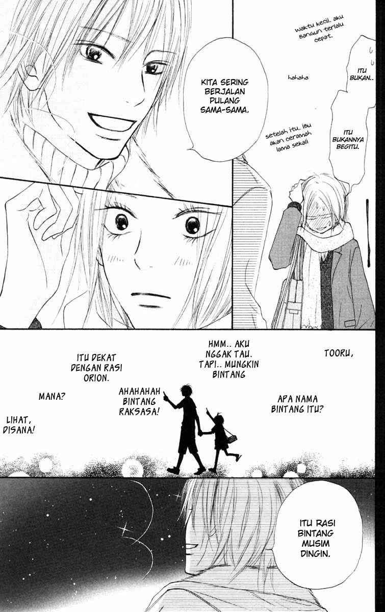 Kimi ni Todoke Chapter 23 Gambar 12