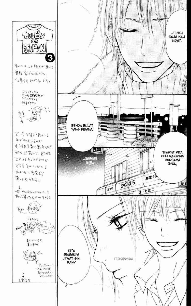 Kimi ni Todoke Chapter 23 Gambar 14