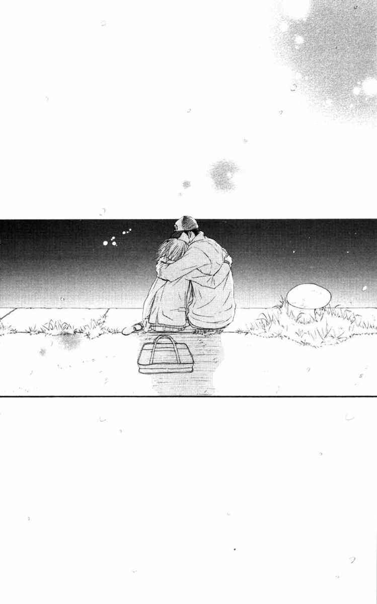 Kimi ni Todoke Chapter 23 Gambar 42