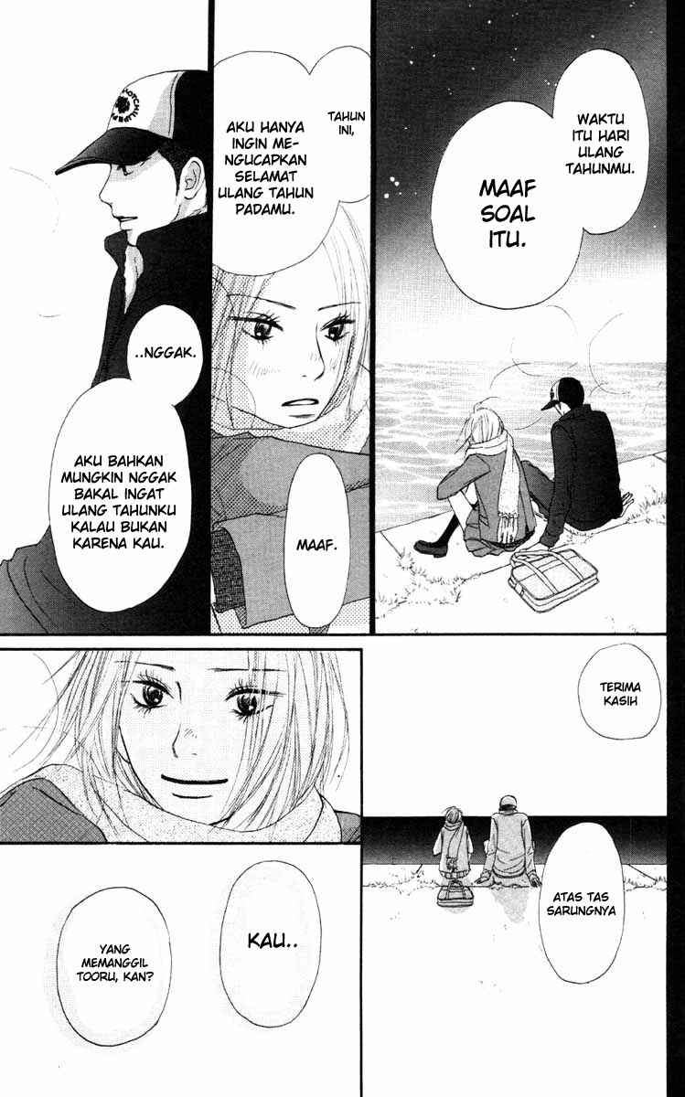 Kimi ni Todoke Chapter 23 Gambar 45