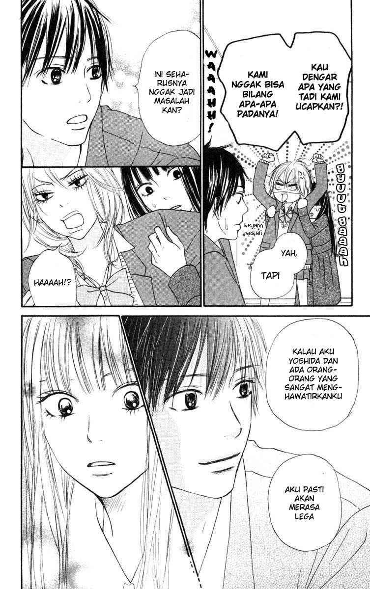 Kimi ni Todoke Chapter 22 Gambar 11