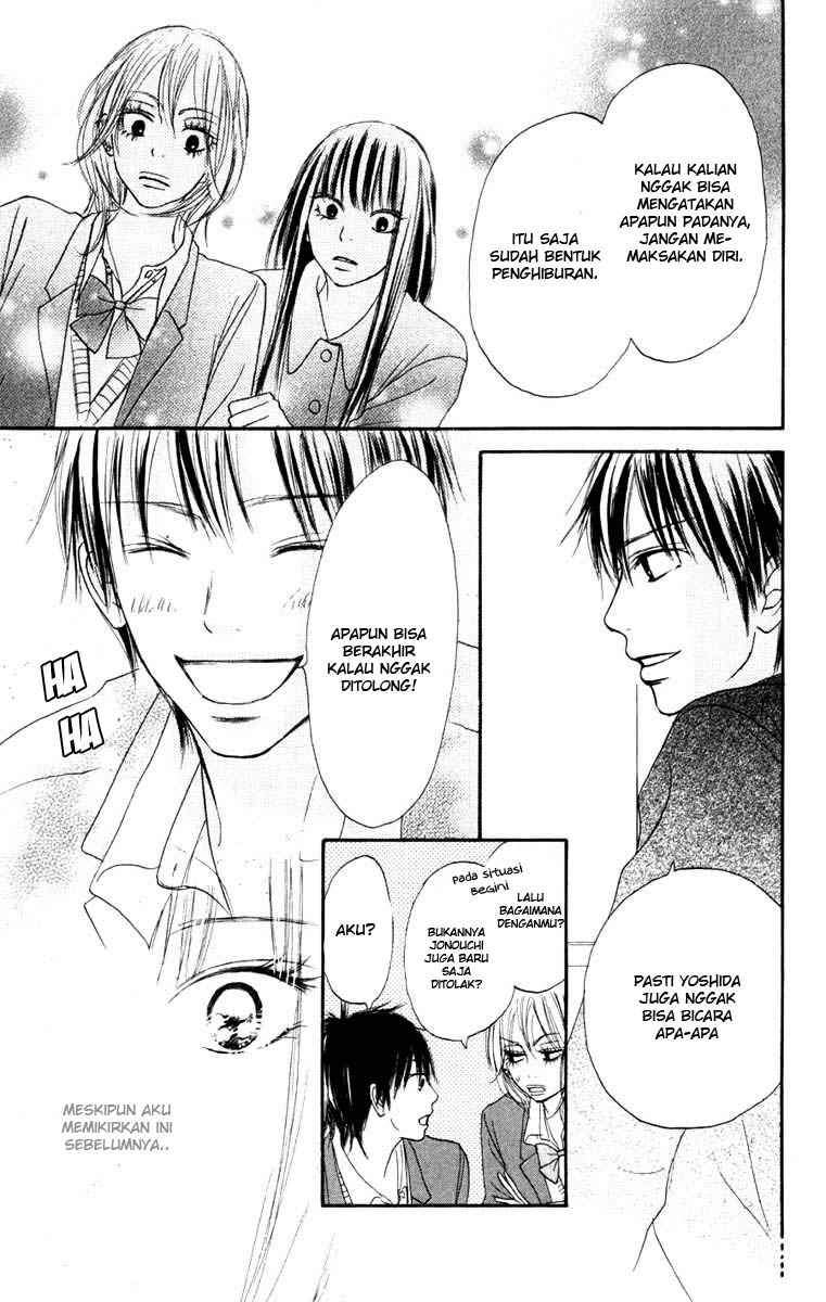 Kimi ni Todoke Chapter 22 Gambar 12