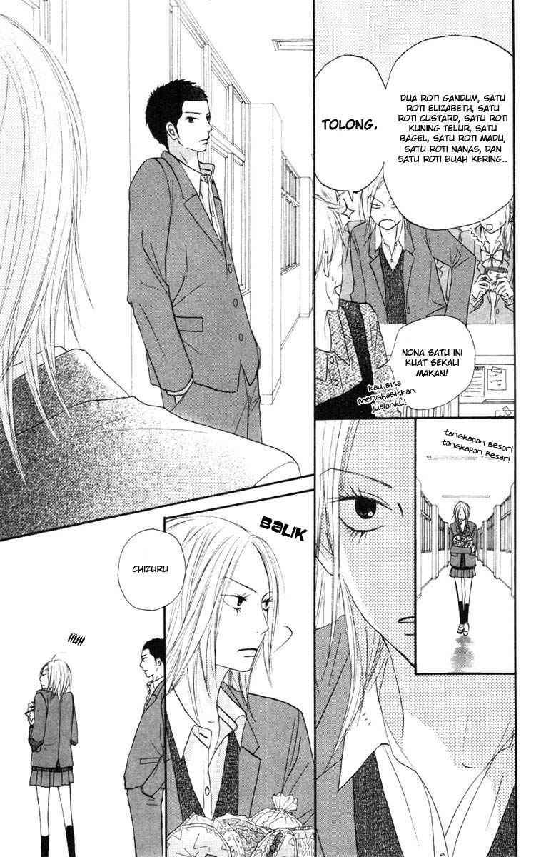 Kimi ni Todoke Chapter 22 Gambar 20