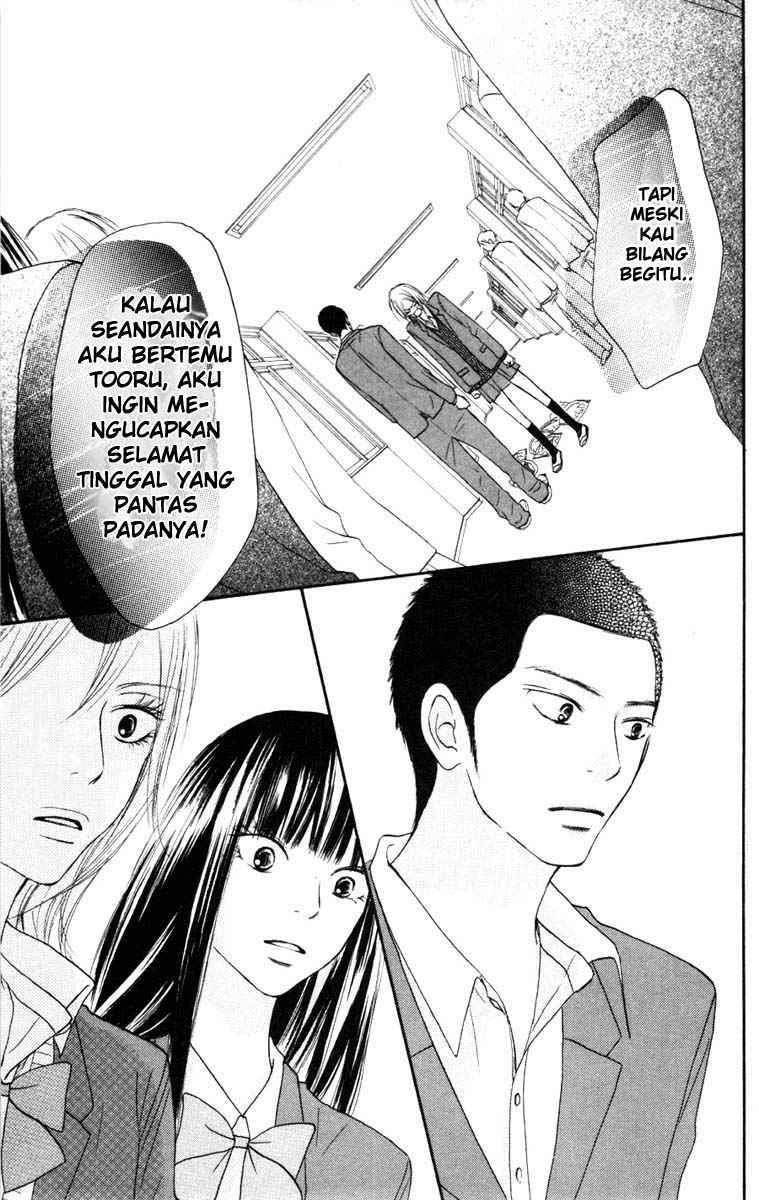 Kimi ni Todoke Chapter 22 Gambar 26