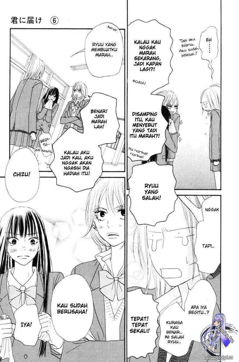 Kimi ni Todoke Chapter 22 Gambar 36