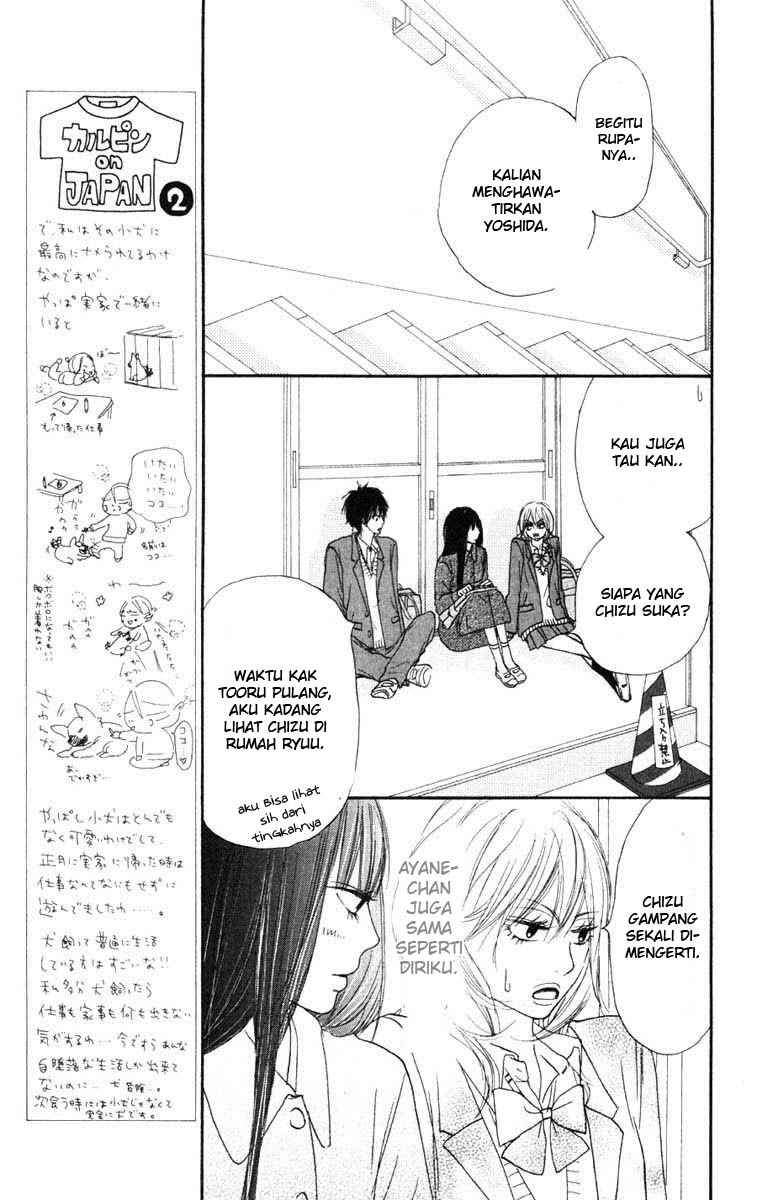 Kimi ni Todoke Chapter 22 Gambar 8